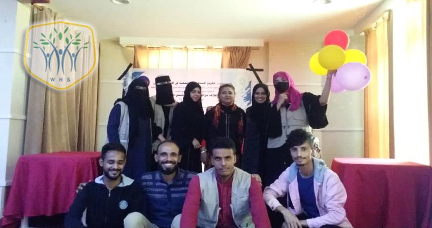 اختتام  الجلسات  الحوارية ضمن مشروع تعزيز المساهمة المجتمعية في الأمن المجتمعي من شرطة خورمكسر. 