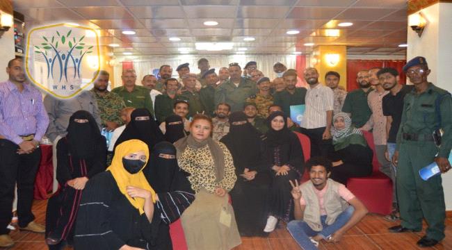بحضور شخصيات أمنية قيادية .. مناقشة علاقة مركز الشرطة بالمجتمع المحلي بمديرية كريتر بالعاصمة عدن