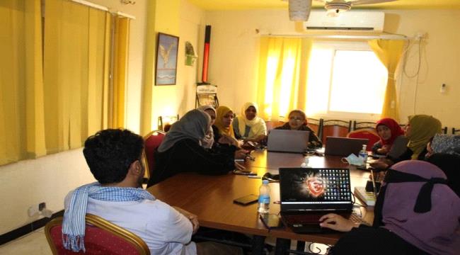 القمة النسوية الرابعة