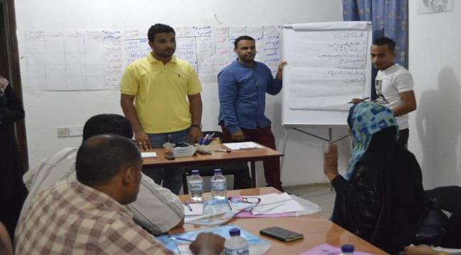 ضمن مشروع مؤسسة وجود لبناء القيادات الشابة .. 