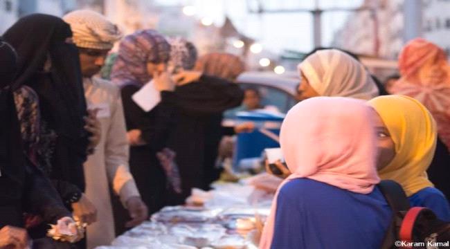 ائتلاف أصوات النساء في عدن ينظم طبق خير