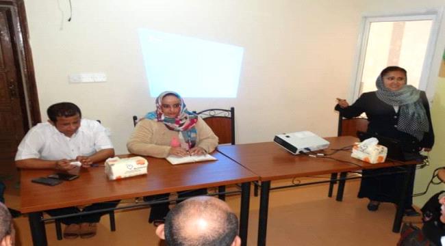 منظمات مدنية في عدن تطالب بحماية حق حرية الرأي والتعبير  