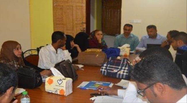 وجود تستعرض انتهاكات حقوق الإنسان في لحج