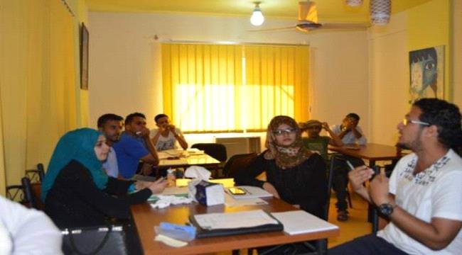 "وجود" تدشن مشروع من أجل تعزيز حقوق الإنسان ودعم العدالة الإنتقالية 