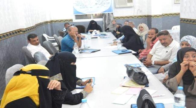 نظمت وجود للأمن الإنساني ورشة عمل في مجال كيفية إدماج حقوق الإنسان و ثقافة السلام