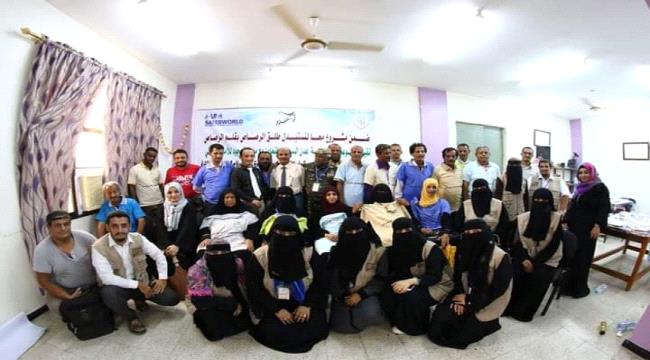 مبادرة "عدن السلام" تعقد جلستها النقاشية الثالثة حول ظاهرة حمل السلاح في مديرية المنصورة