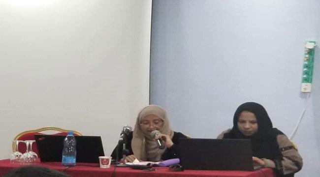الجلسة التشاورية الشبابية لمناقشة رؤى وتطلعات الشباب 30 نوفمبر