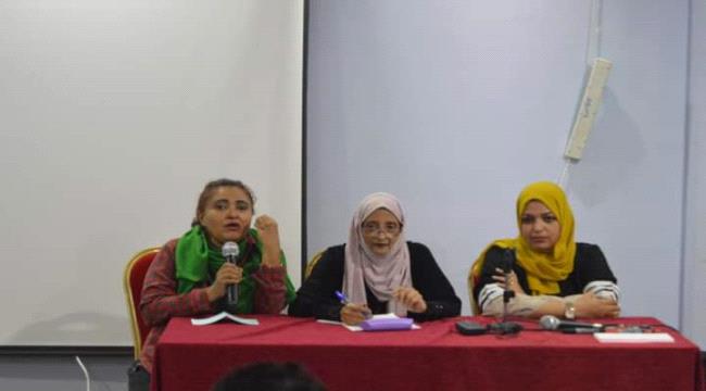 الجلسة التشاورية الشبابية لمناقشة رؤى وتطلعات الشباب العائدين من الجبهات القتالية 