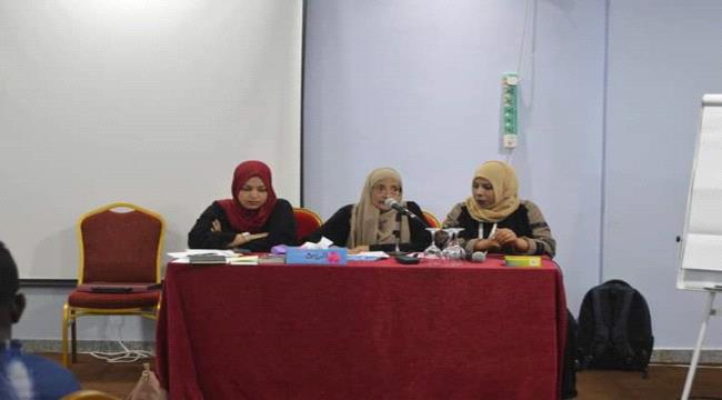 الجلسة التشاورية الشبابية لمناقشة رؤى وتطلعات الشباب 1ديسمبر