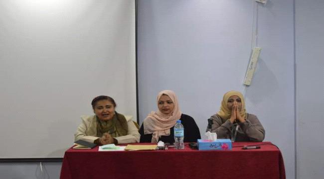 الجلسة التشاورية الشبابية لمناقشة رؤى وتطلعات الشباب2 ديسمبر
