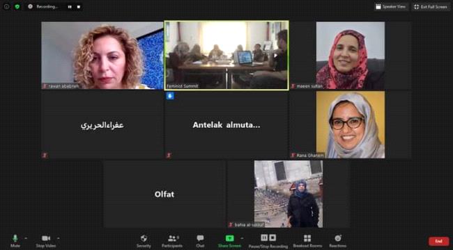 النساء الأمنيات والعسكريات و الدور المنشود في وقف إطلاق النار وعملية السلام