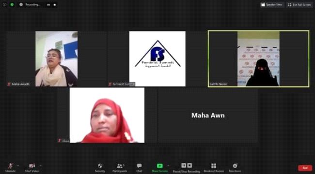 المرأة التي نحتت من الصخر "سلمى ناصر عبدان" ضيفة منصة القمة النسوية...