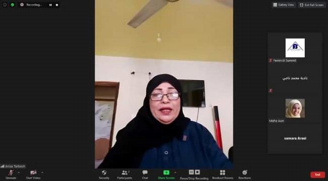الناشطة المجتمعية " أنيسة طربوش" ضيفة منصة القمة النسوية