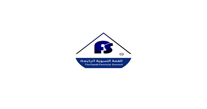 جمع اراء النساء حول الدور الأممي لعملية السلام في اليمن