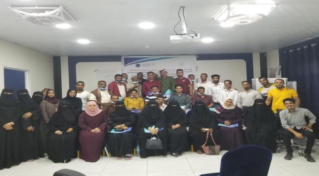 مؤسسة وجود تختتم جلسة حوارية خاصة بمديرية البريقة