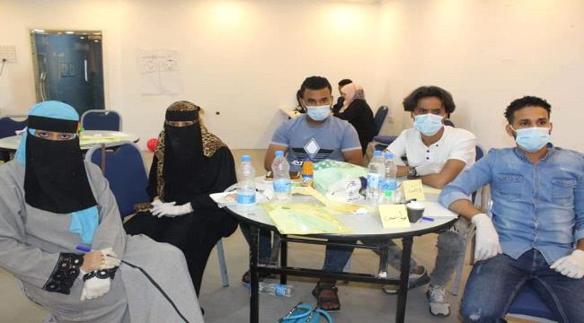 اختتام برنامج تدريبي حول "مهارات الاتصال والتواصل - مهارات التعايش السلمي" في مديرية المعلا، التواهي ، صيرة .